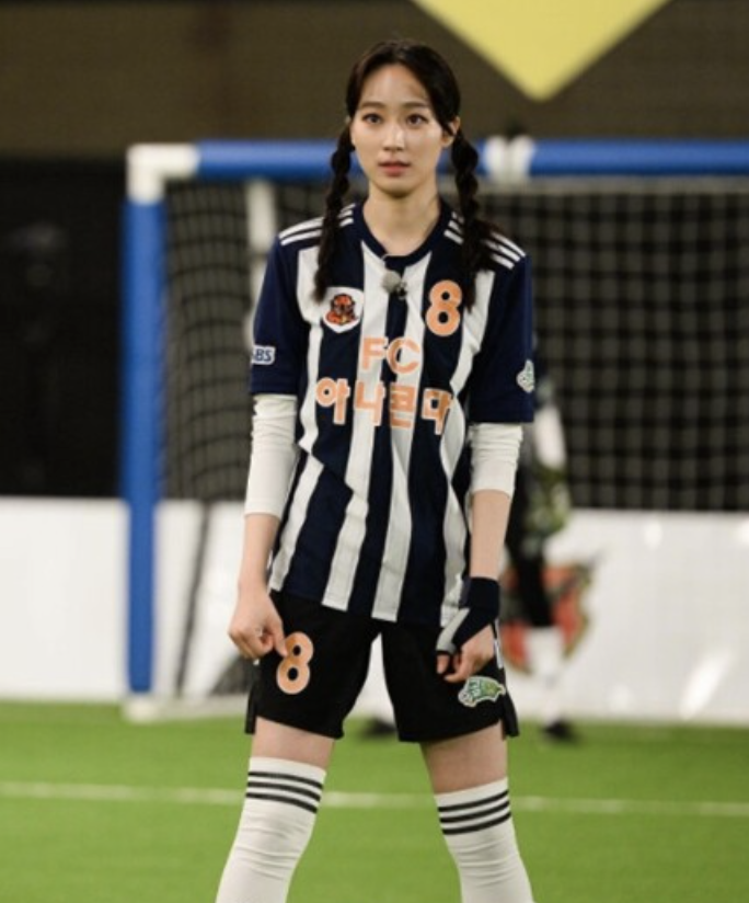 주시은 골때녀 유니폼