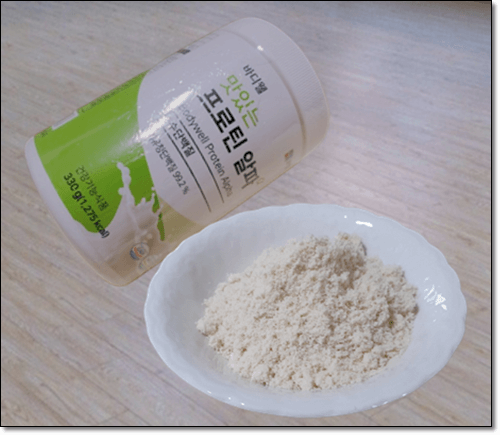 유청단백질 가루
