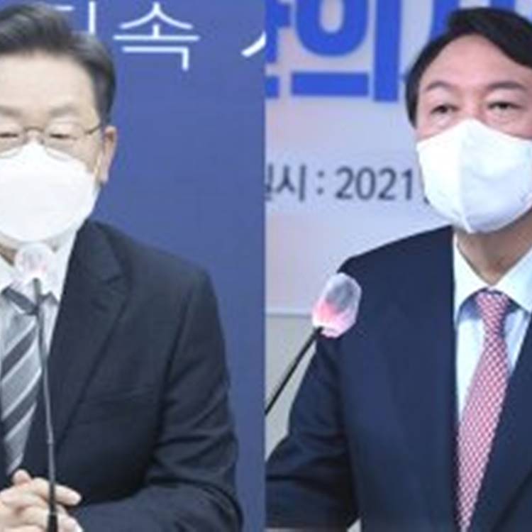 이재명 아들 합법적 증여