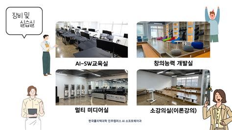 웹개발국비
