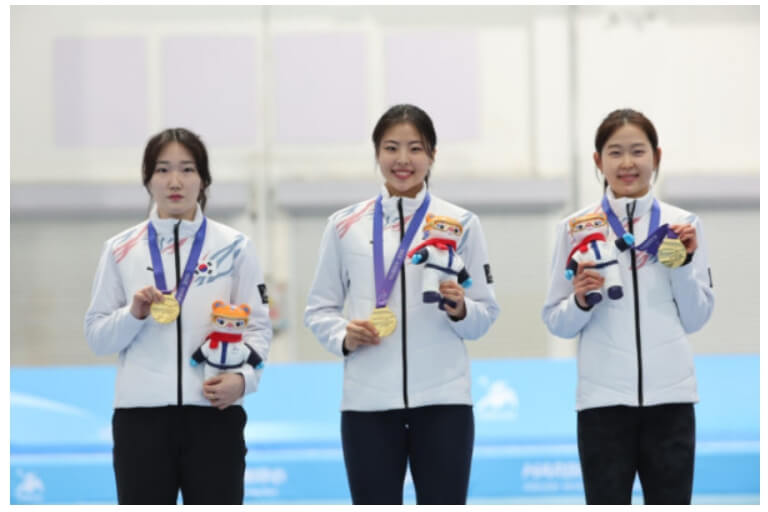 2025 제9회 하얼빈 동계아시안게임