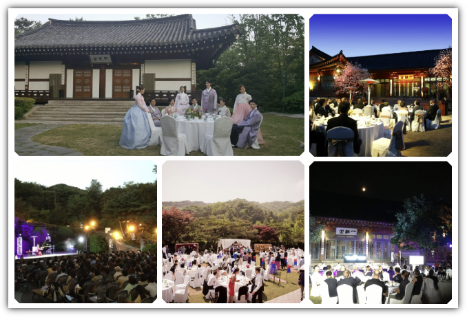 삼청각 결혼식 4