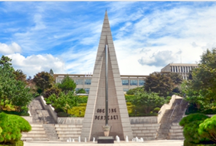 2023 컴퓨터공학과 대학순위 등급컷 백분위 입결