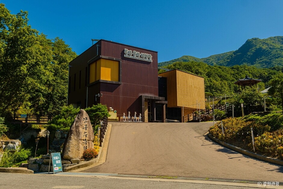 양구 가볼만한곳 베스트 10