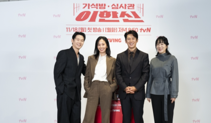 가석방 심사관 이한신 출연진