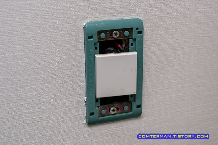 벽 스위치 커버 분리