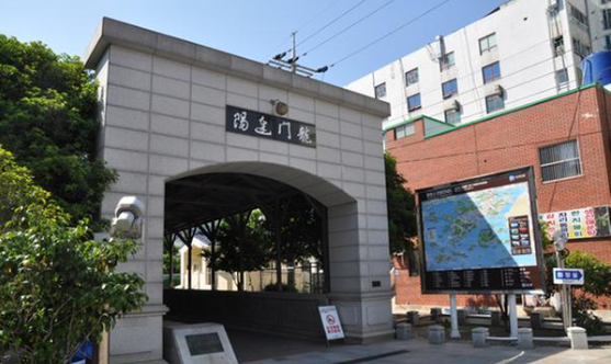 통영 해저터널 입구