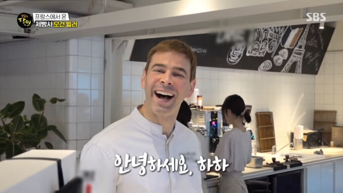 모건뮐러