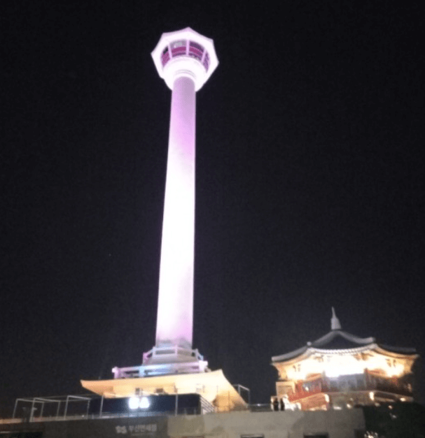 용두산공원 부산타워