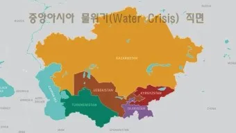 중앙아시아 여행 코스 패키지 여행_10