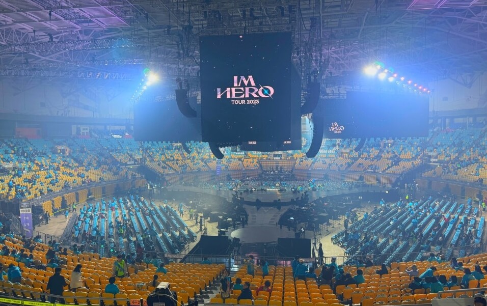 임영웅콘서트