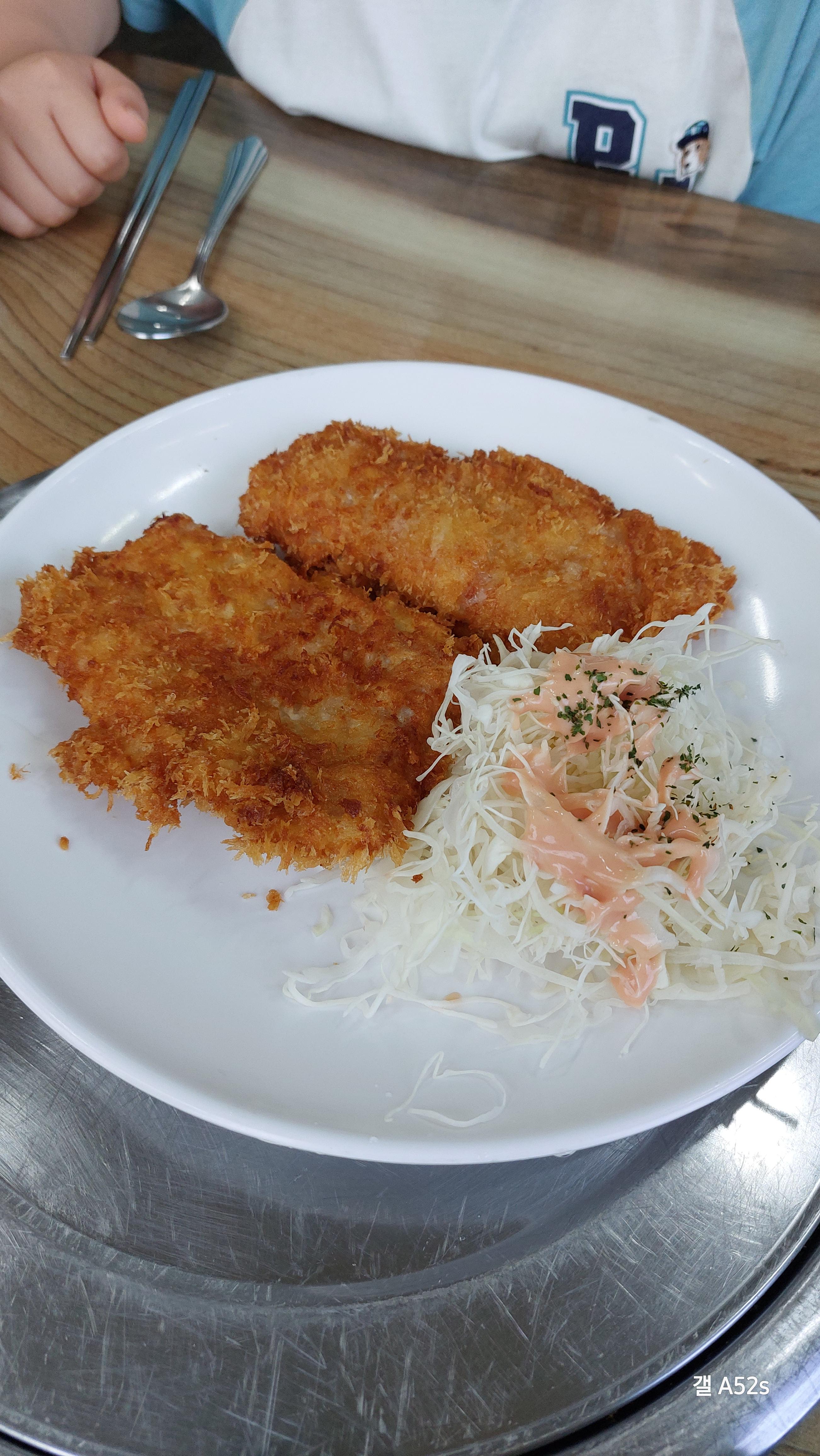 대전 유천동 맛집 돈까스상점 등심돈까스 메뉴