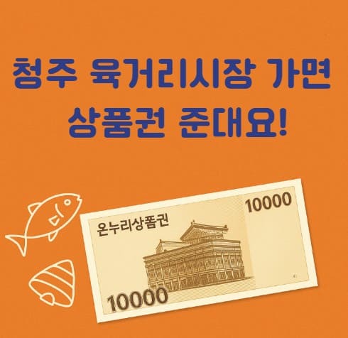 제목썸네일사진
