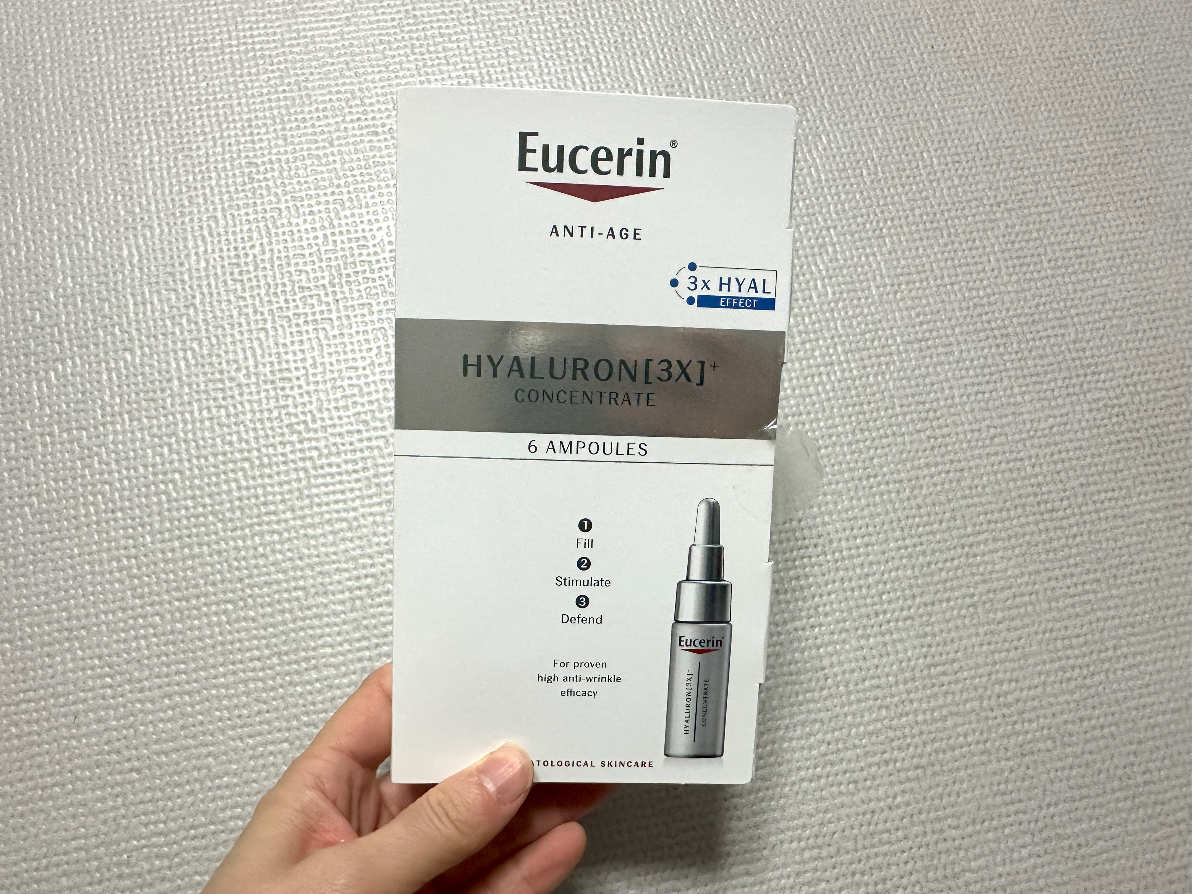 유세린 안티에이지 하이알루론 컨센트레이트 6주 앰플