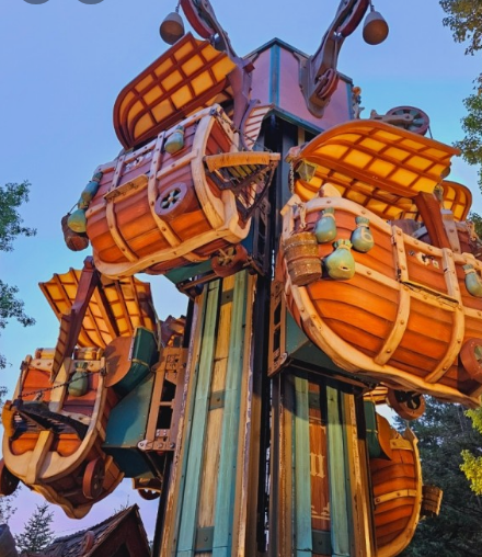 2024 에버랜드 은행나무숲산책 신청