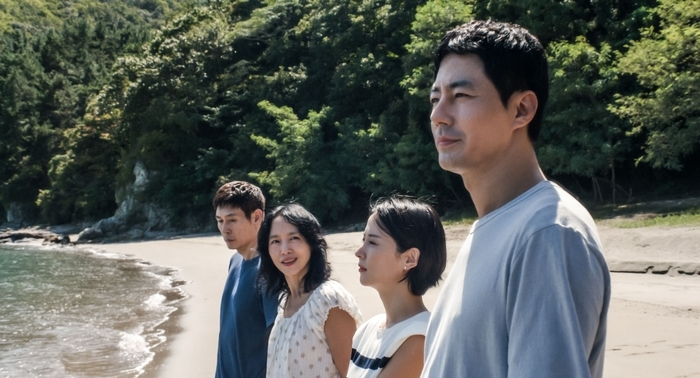 가능한 사랑 수위