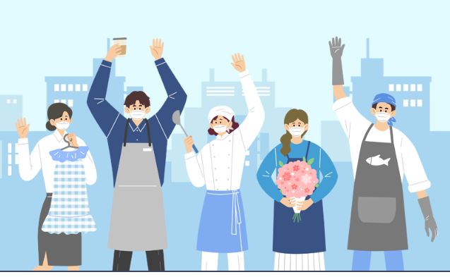 개인-사업자대출-신용보증재단