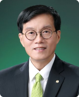 한은 기준금리 동결 의미와 경제 영향