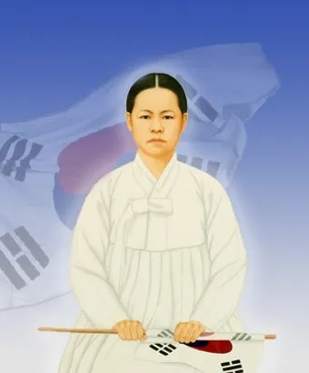 유관순 열사의 명언과 애국정신 보존 중요성_33