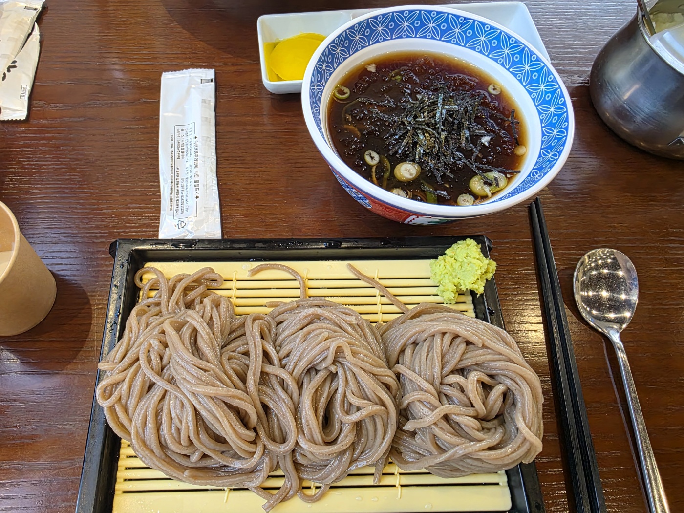 소바 나왔을 때 모습1