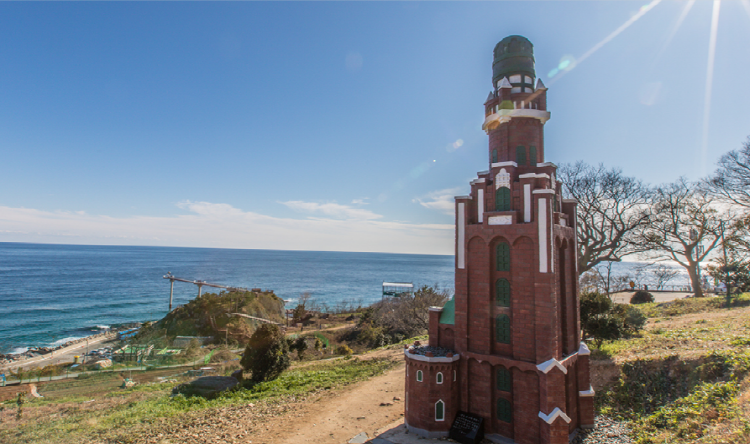 등기산 스카이워크