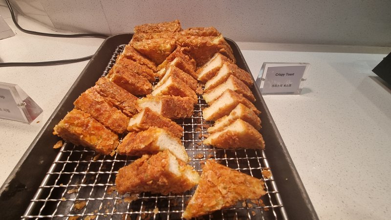 토스트