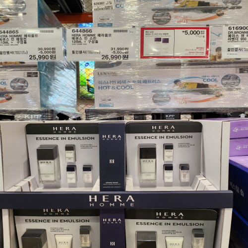 코스트코할인정보