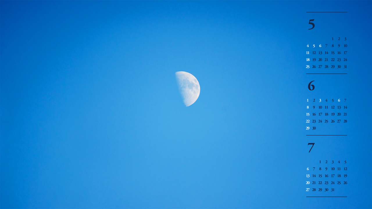 04 초저녁달 B - 2025년6월 노트북배경화면