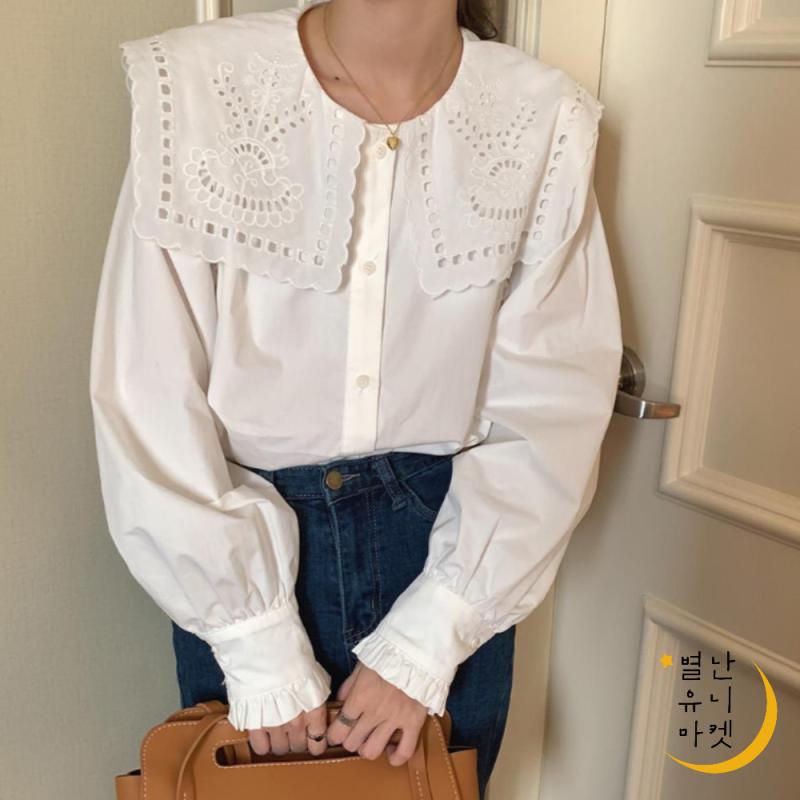 별난유니마켓 펀칭블라우스 화이트블라우스 빅카라블라우스