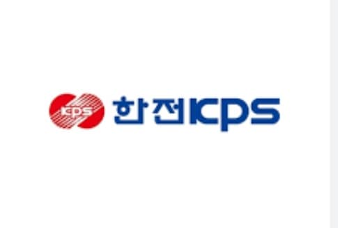 한전 kps 이미지