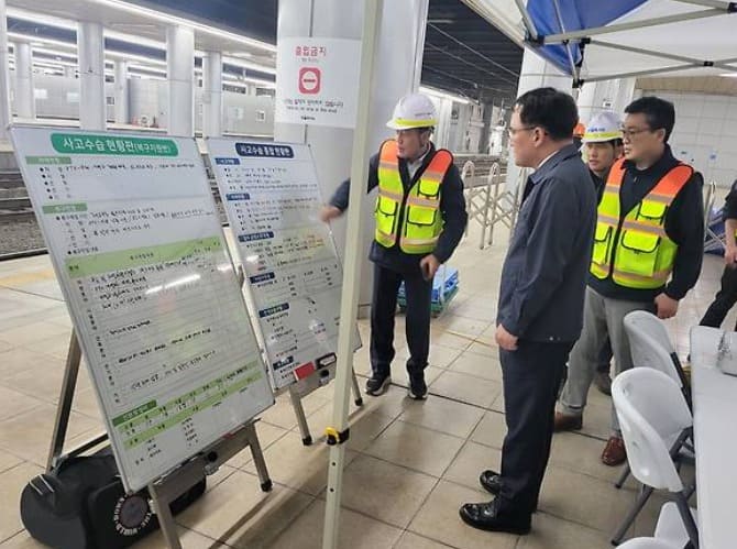 서울역 사고 사고 수습 현장