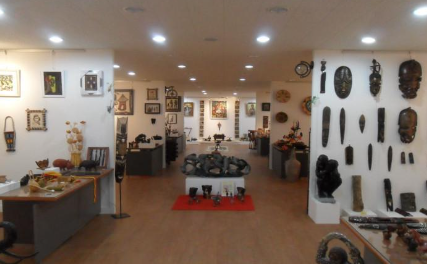 양평아프리카문화예술박문관 입장료 할인