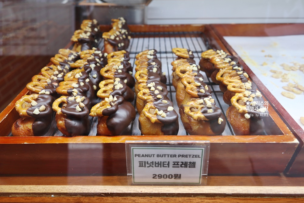 홍대 디저트 맛집, 꽈페 꽈배기 종류 가격 후기 - 내 사랑 디저트 가게