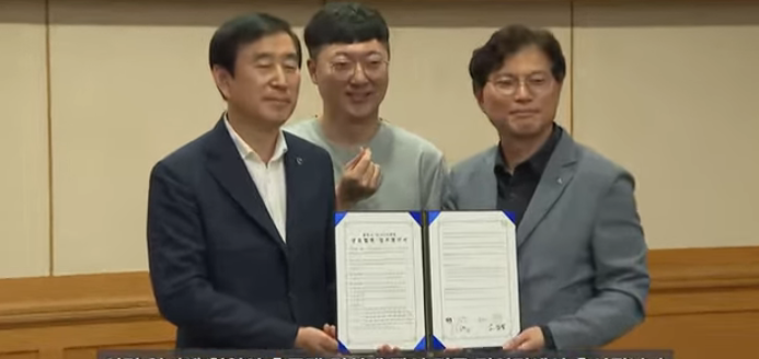 충주맨빵 김선태빵 띠부띠부씰 붙여 GS25편의점 판매2