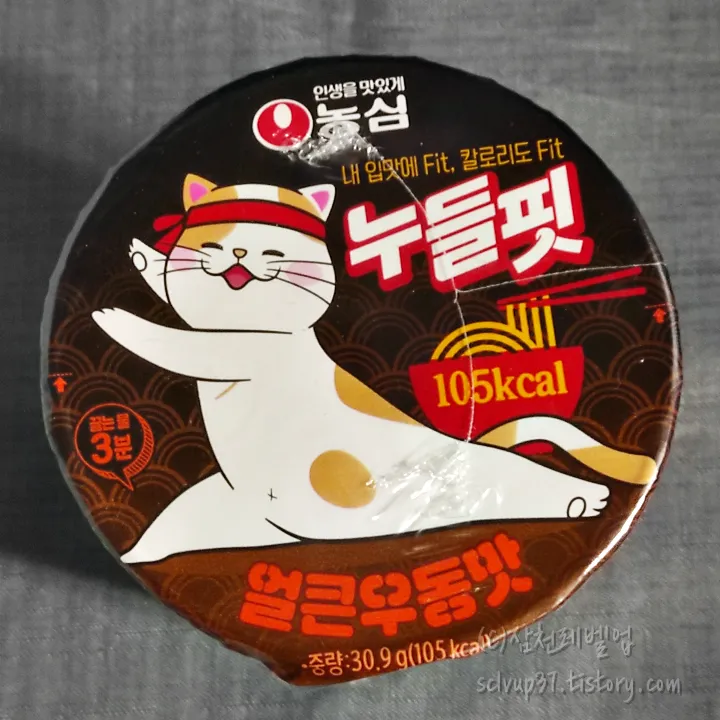 농심 누들핏 얼큰우동맛