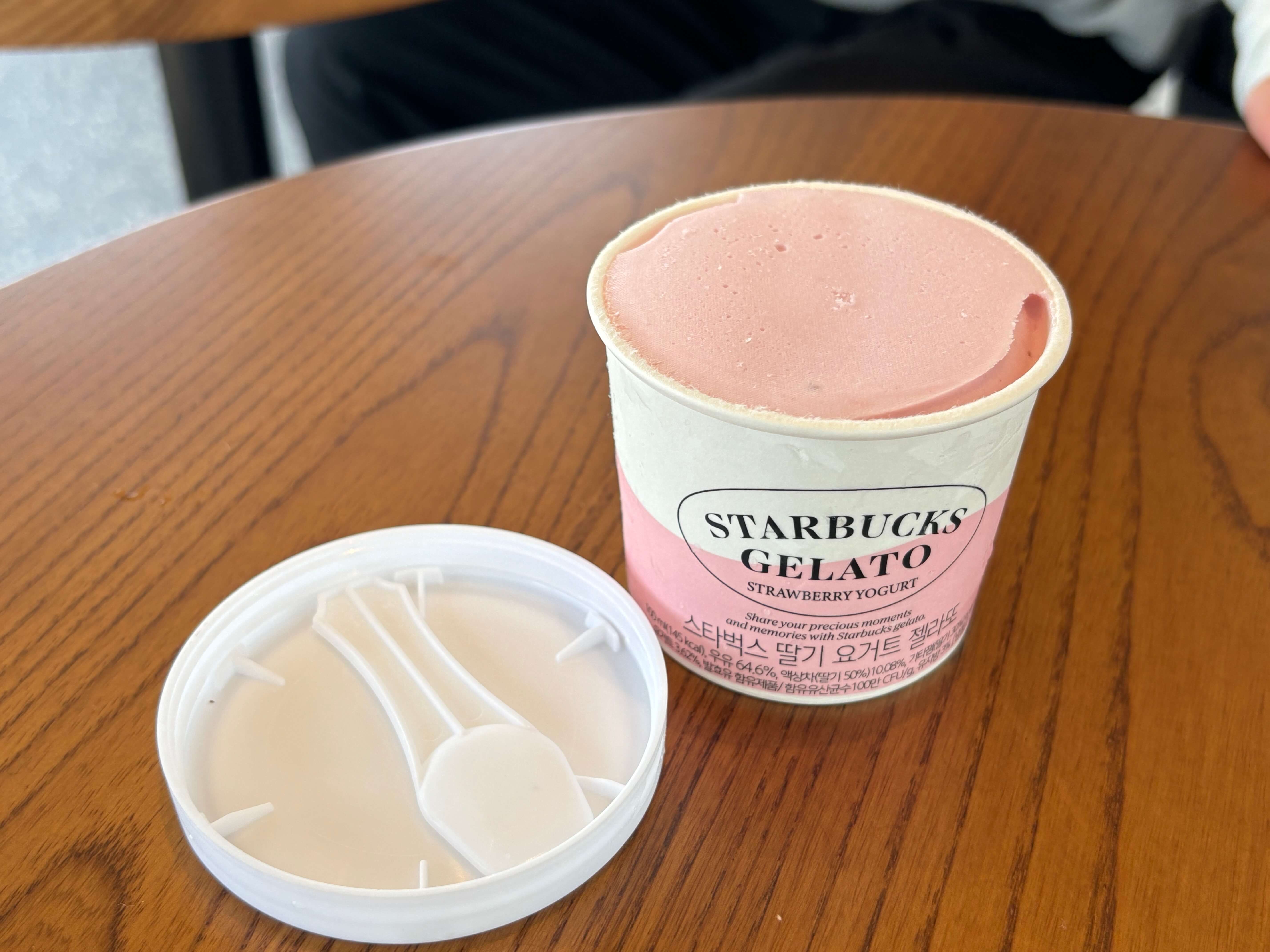 스타벅스 연천전곡DT점