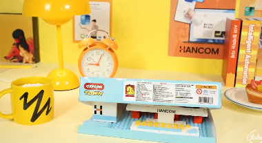 한글뷰어 무료 다운로드