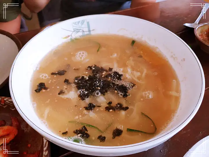 이만기 동네한바퀴 흑임자 칼국수 파전 부추전 손두부 아픈 아내의 빈자리를 지키는 칼국수집 사장님 포항 맛집 소개