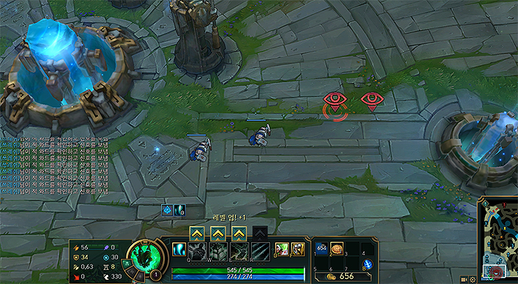 롤-화면-와드핑-찍기