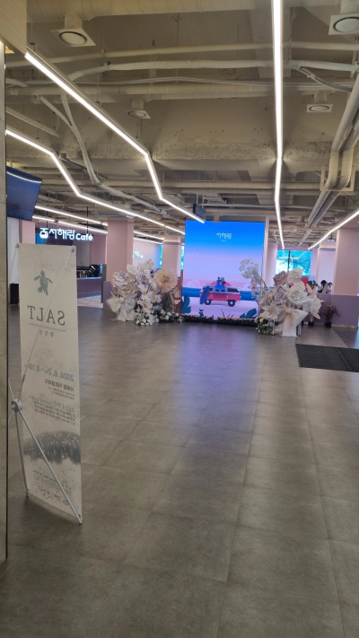 서해랑 제부도 해상케이블카 가격 할인 여행 정보 (2024)