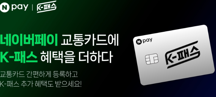삼성페이 오류 시 활용 가능한 대체 결제 수단