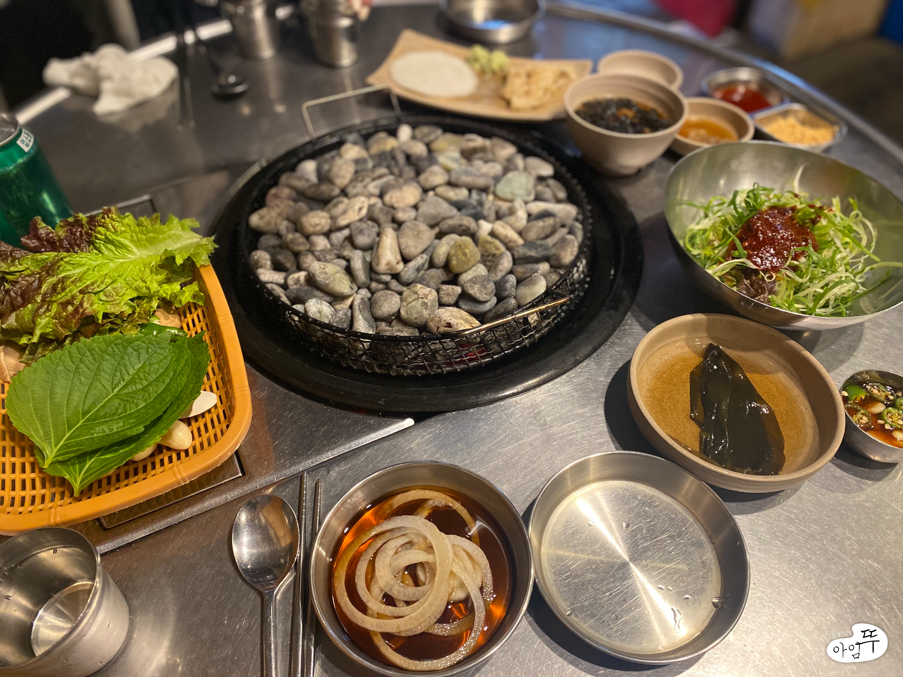랑돼지 밑반찬