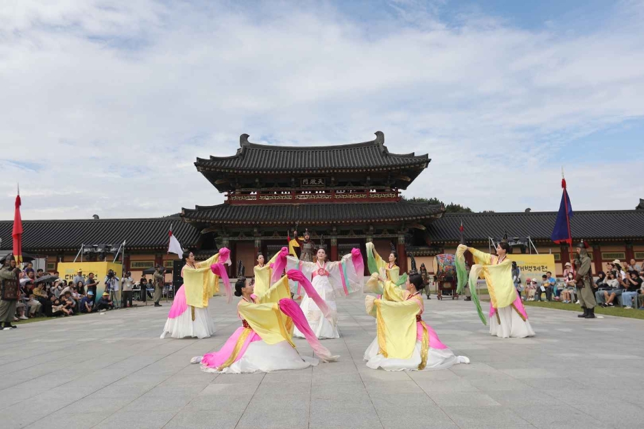 백제문화제