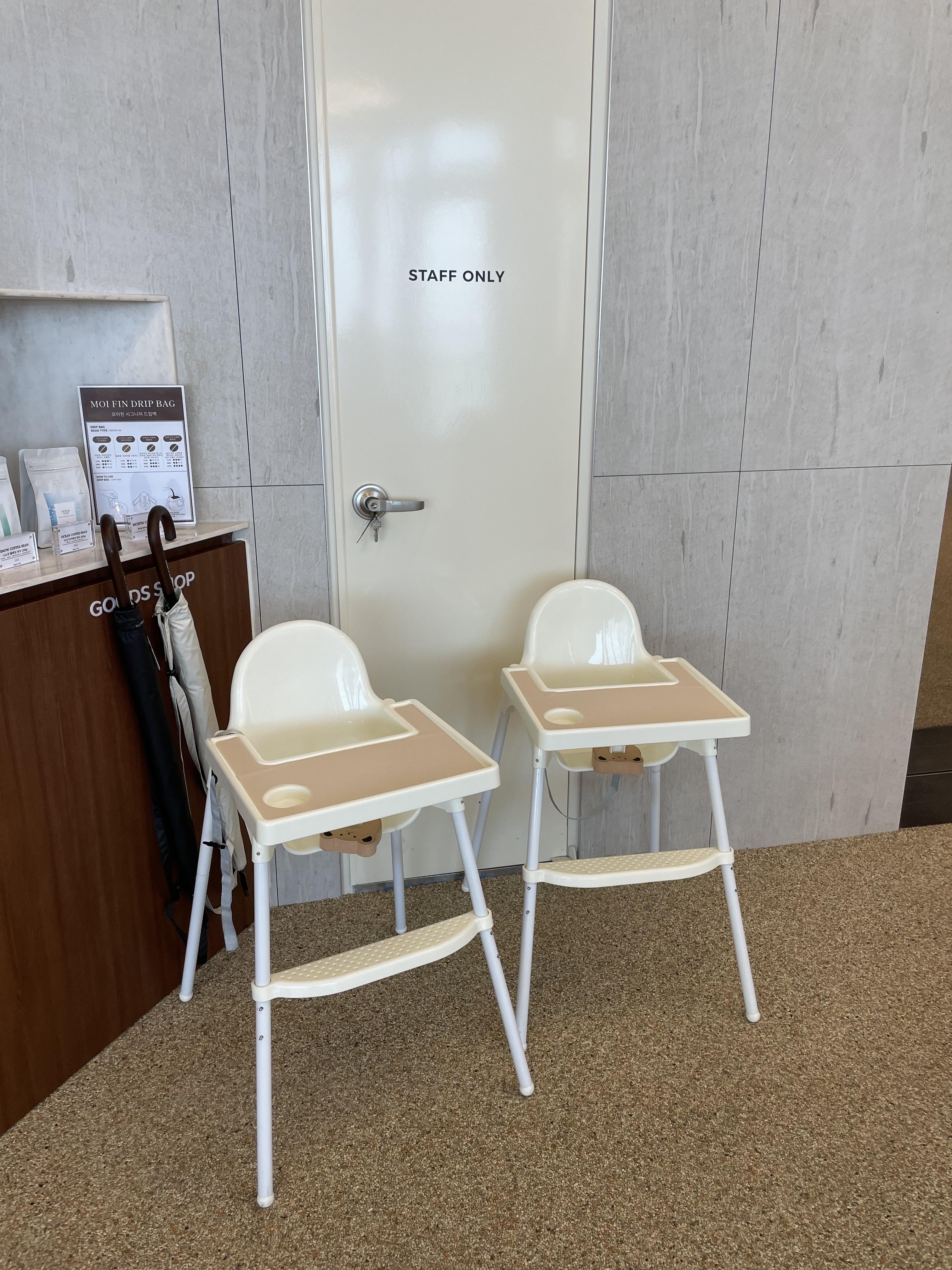 여수 돌산카페 모이핀