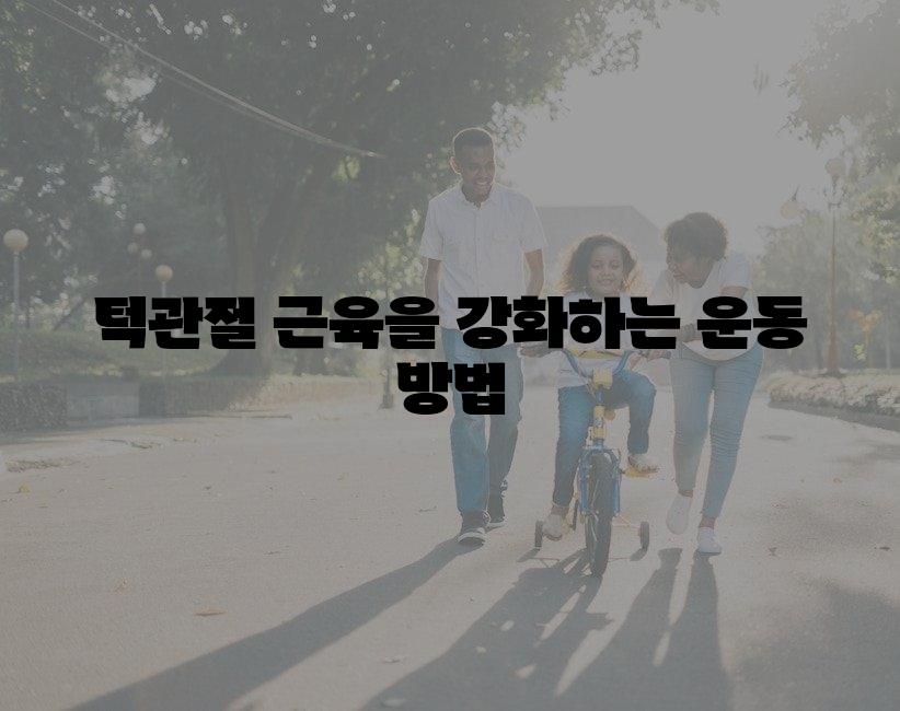 샘플 (26)