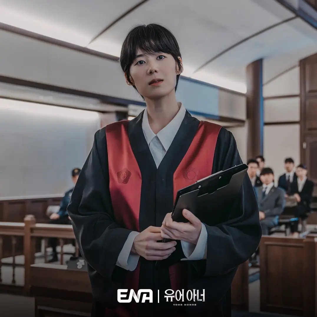 허남준 유어 아너 뜻 1회 줄거리 등장인물 원작 시즌2