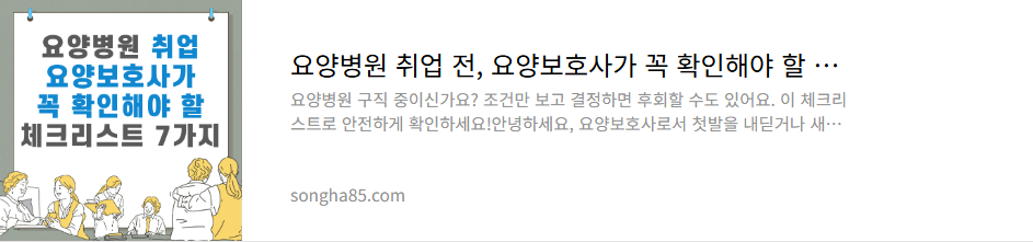이미지 설명