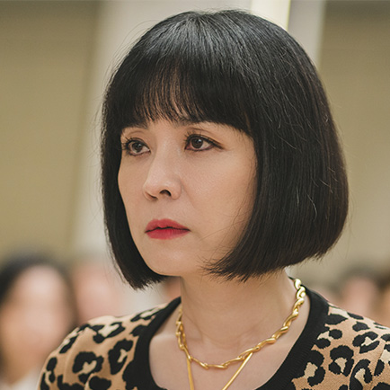 눈물의 여왕 홍범자