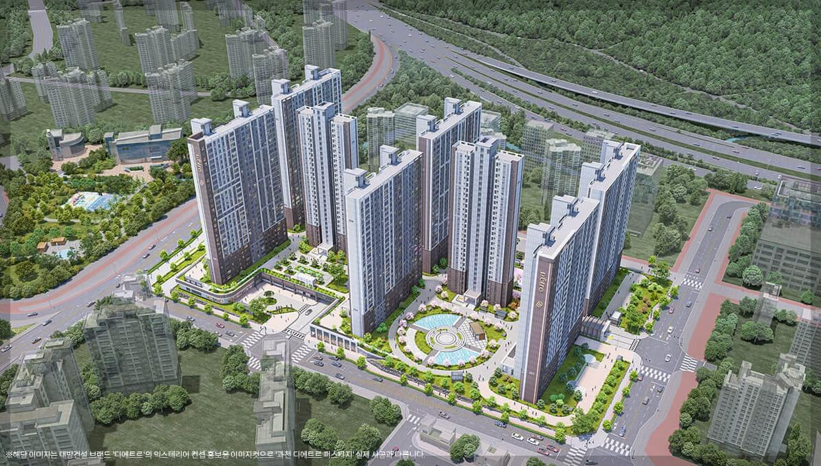 과천 디에트르 퍼스티지 분양가격, 분양일정, 견본주택 위치