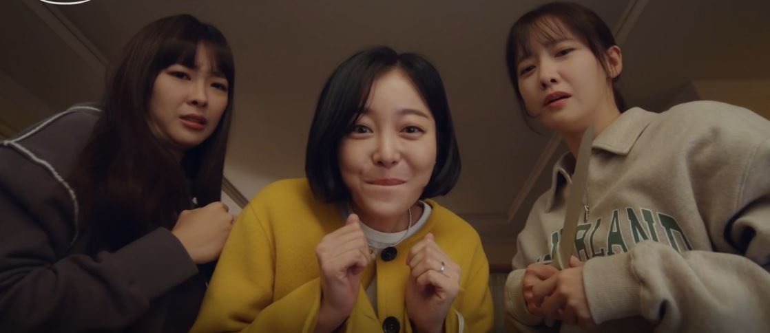 킹더랜드2회
